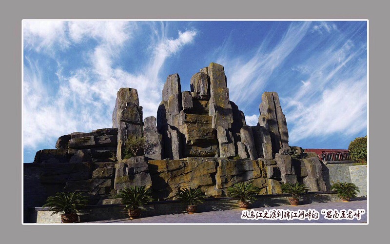 铜仁幼儿师范高等专科学校