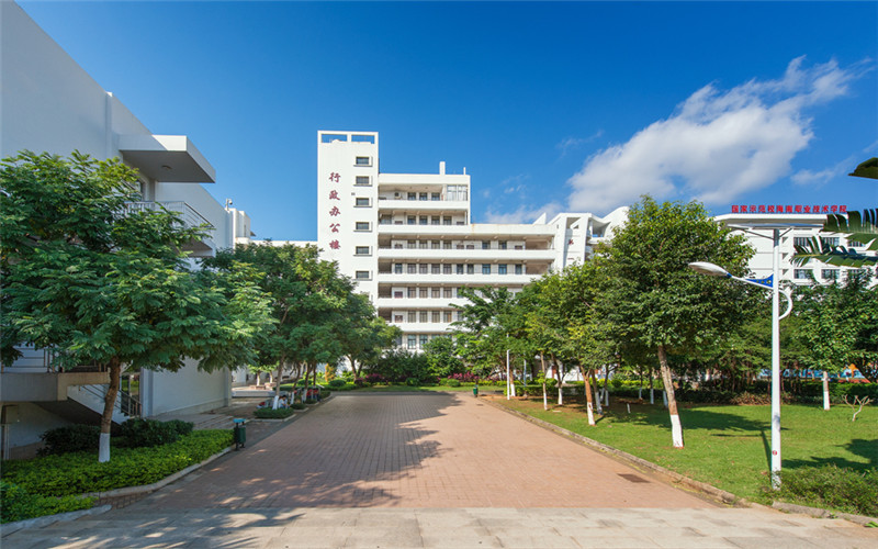 海南职业技术学院