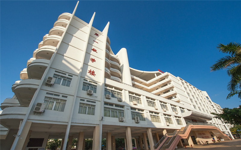 海南职业技术学院