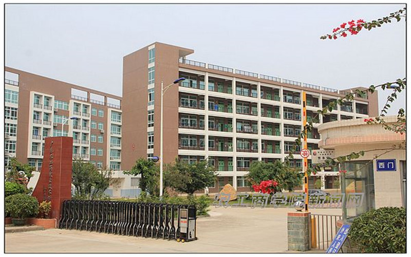 广东农工商职业技术学院