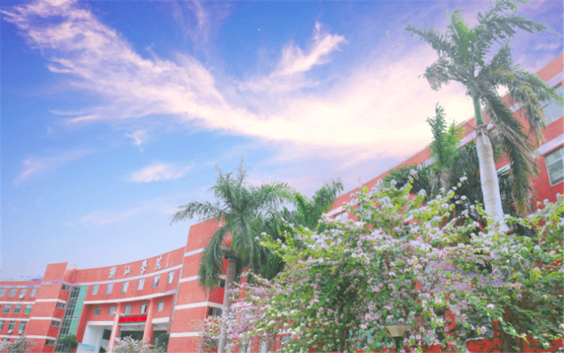 潮汕职业技术学院
