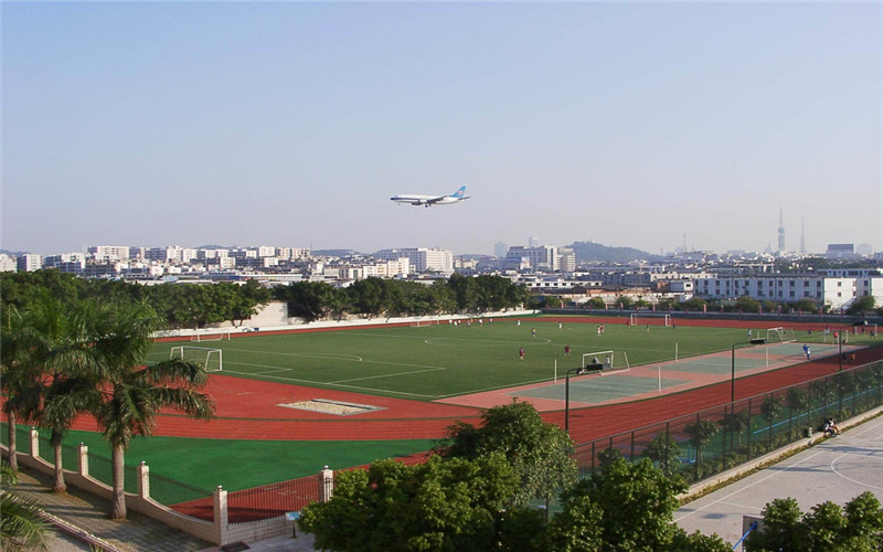 广州民航职业技术学院