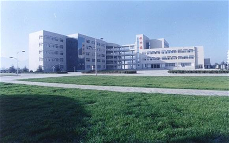 中国人民解放军西安通信学院