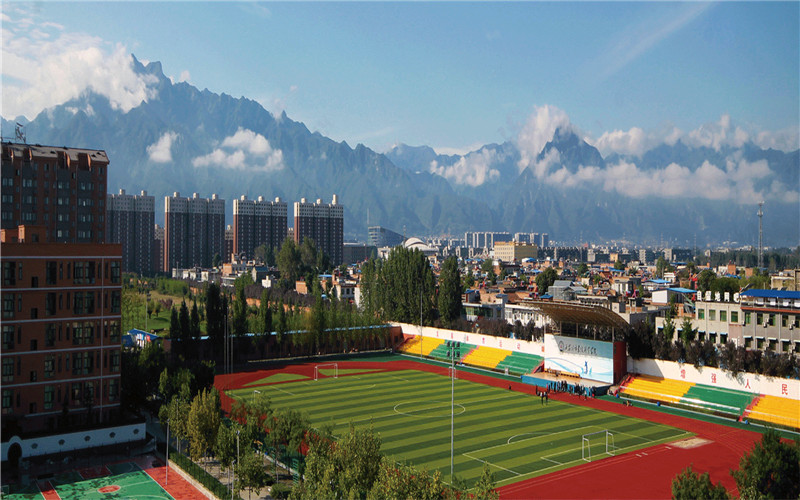 西安城市建设职业学院