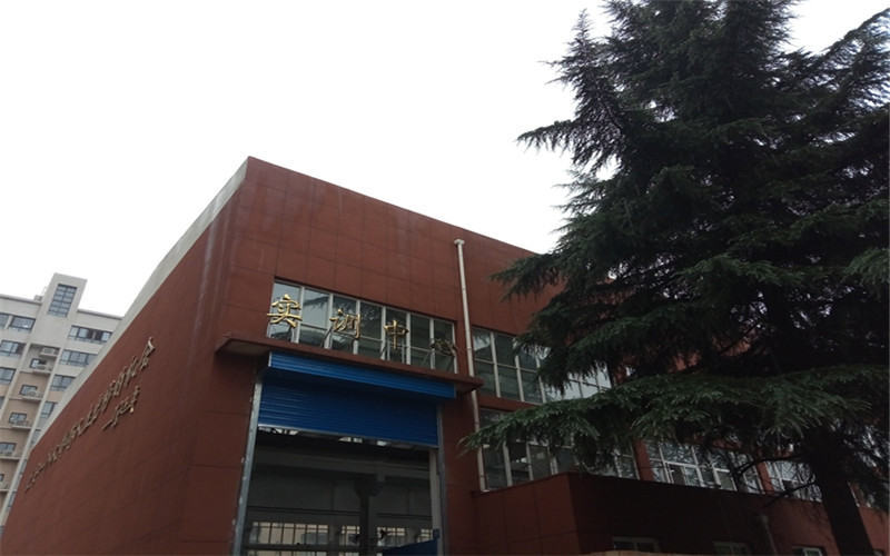 陕西航天职工大学