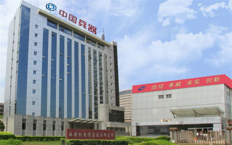 陕西航天职工大学