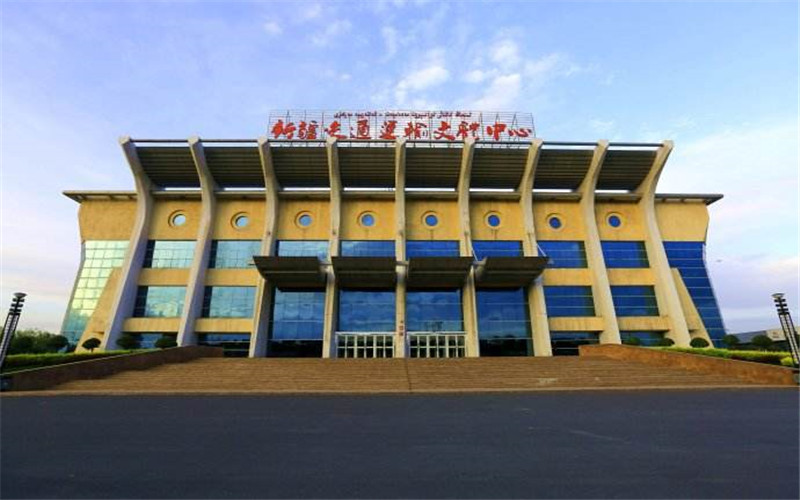 新疆交通职业技术学院