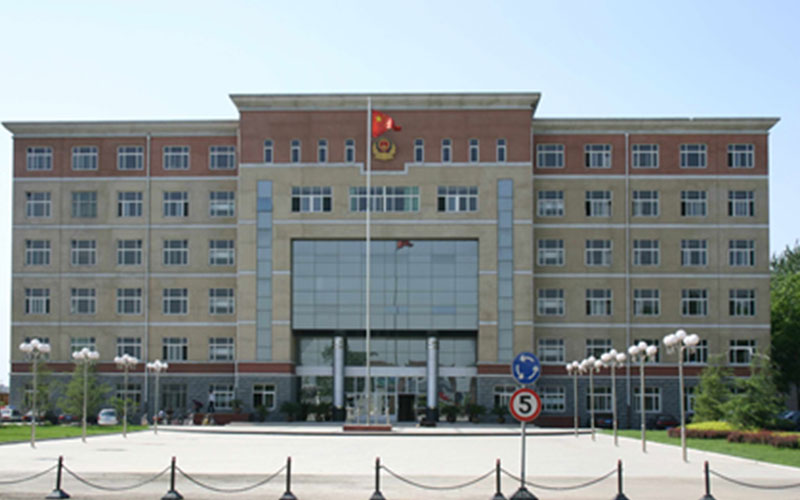 河北公安警察职业学院