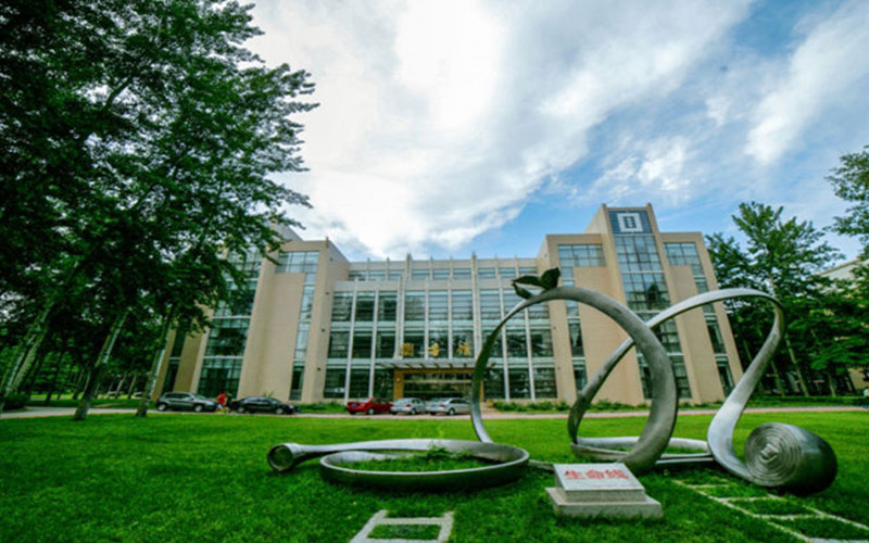 中国人民警察大学