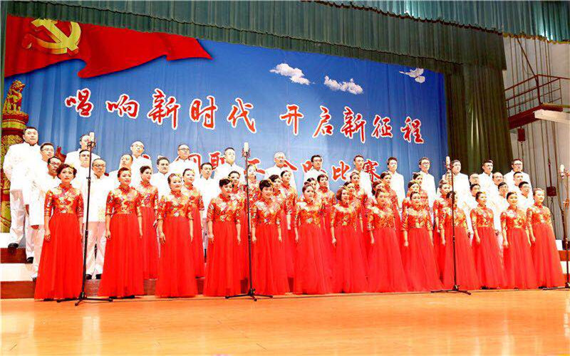 新疆工业职业技术学院