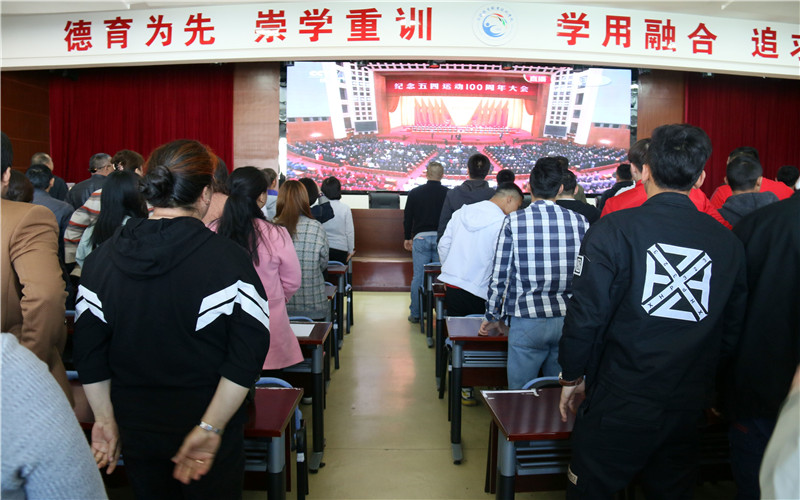 新疆体育职业技术学院