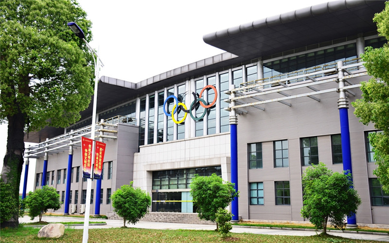 上海财经大学浙江学院