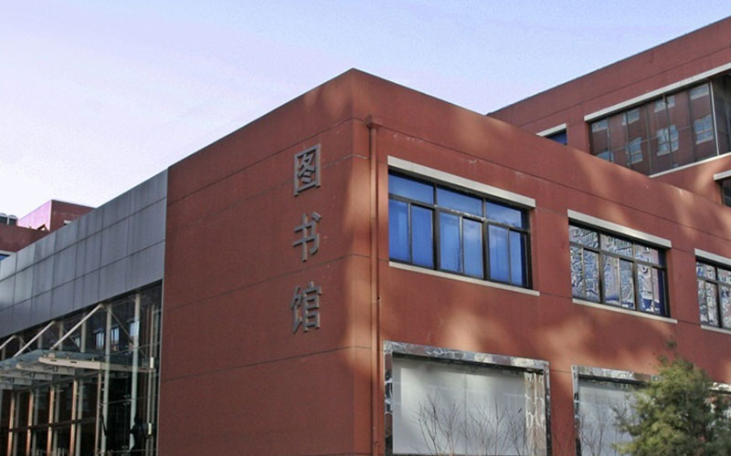 首都体育学院