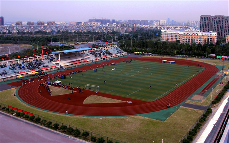 浙江纺织服装职业技术学院