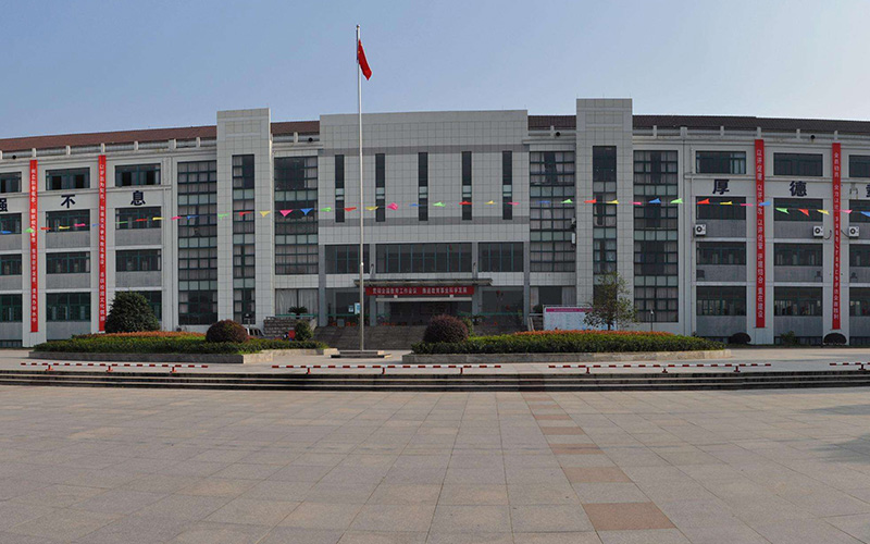 浙江长征职业技术学院