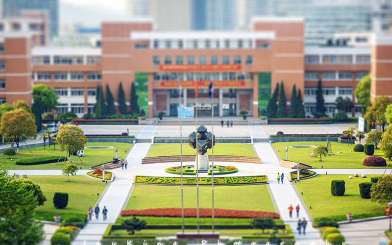 浙江机电职业技术大学