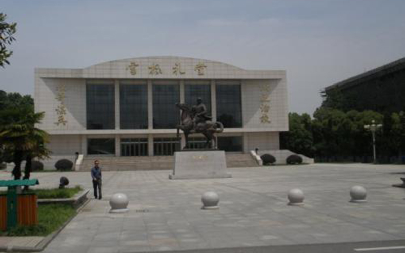 解放军南京陆军指挥学院