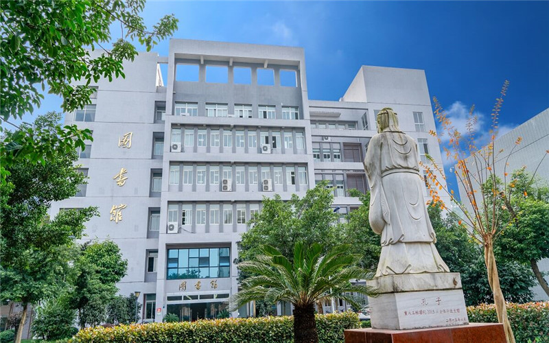 重庆工程学院