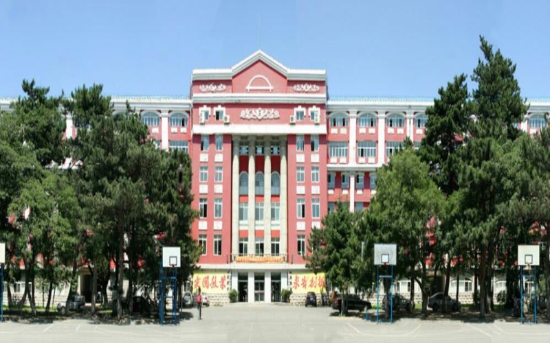 长春工业大学