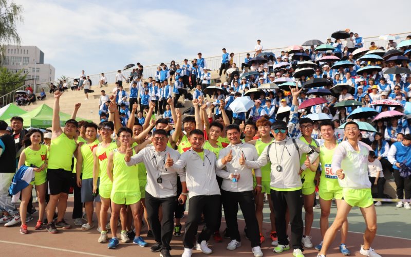 锦州医科大学医疗学院