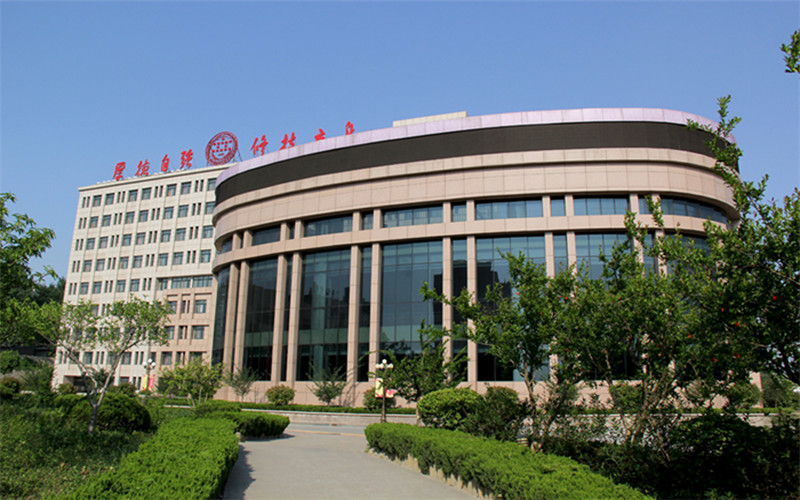 山东特殊教育职业学院