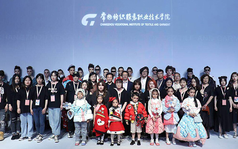 常州纺织服装职业技术学院
