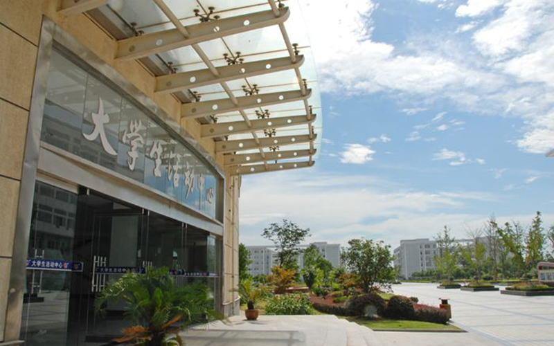 常州工程职业技术学院