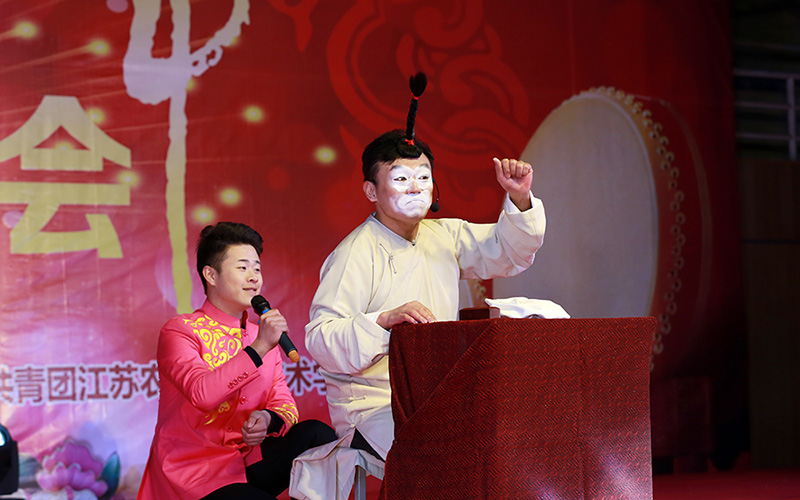 江苏农林职业技术学院