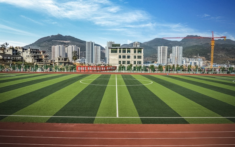 贵州工程职业学院