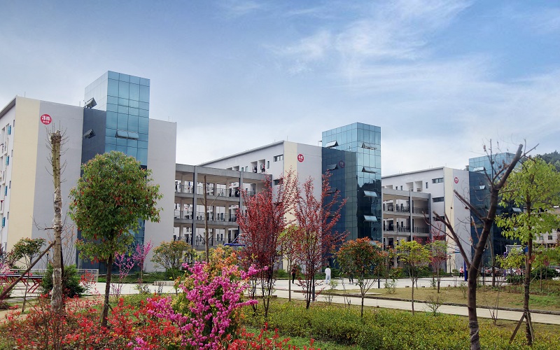 贵州工程职业学院