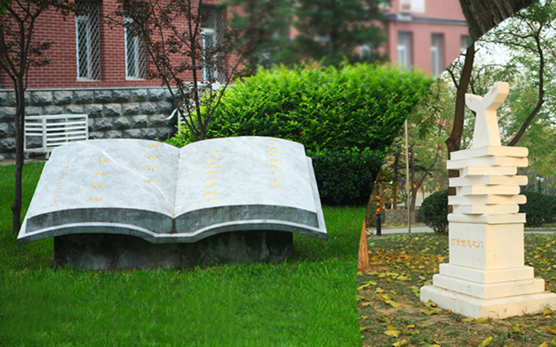 北京工业职业技术学院