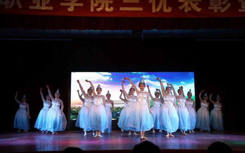 内蒙古科技职业学院