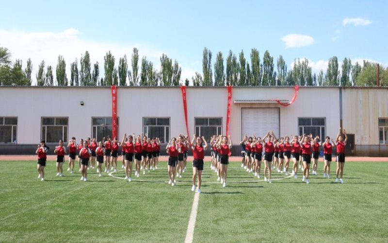 内蒙古科技职业学院