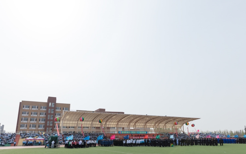 盘锦职业技术学院