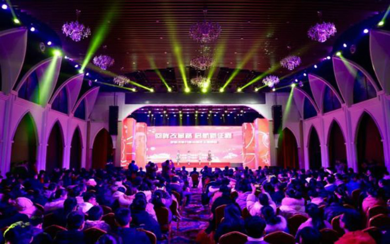 长治职业技术学院