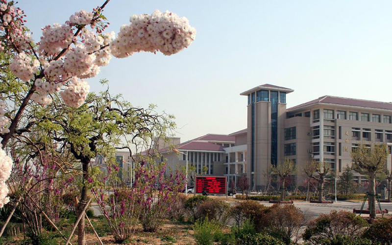 连云港师范高等专科学校