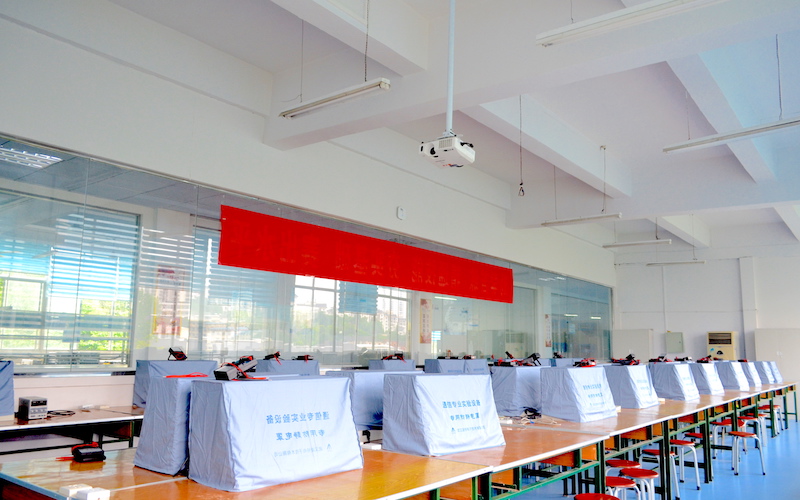 贵州电子信息职业技术学院