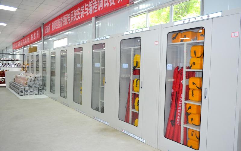 贵州电子信息职业技术学院