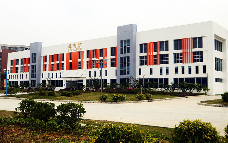 华南农业大学珠江学院