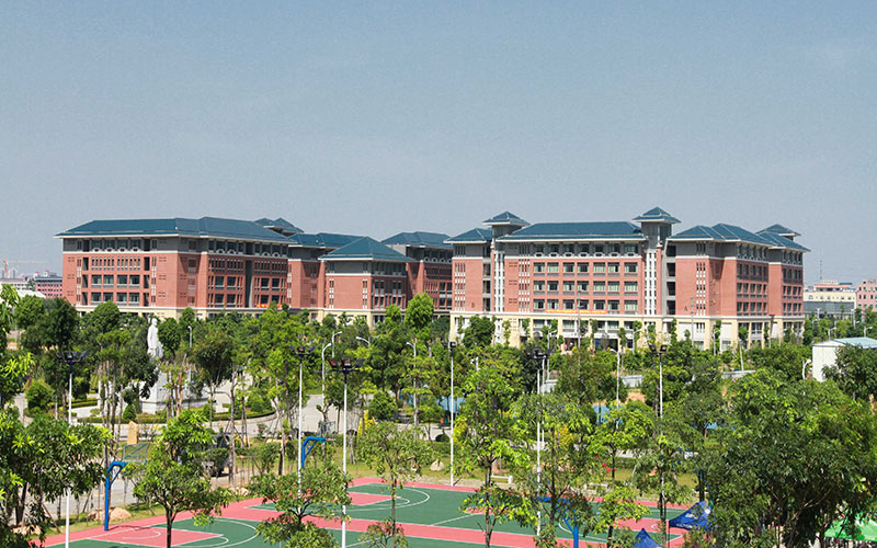 广州新华学院