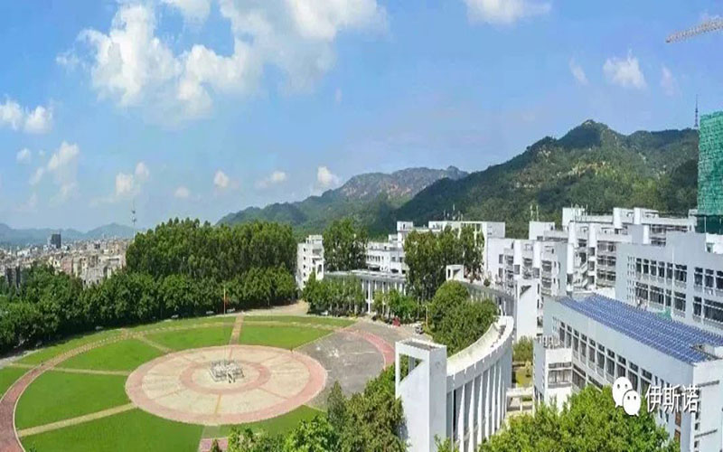 揭阳职业技术学院