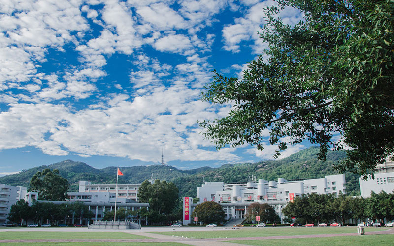 揭阳职业技术学院