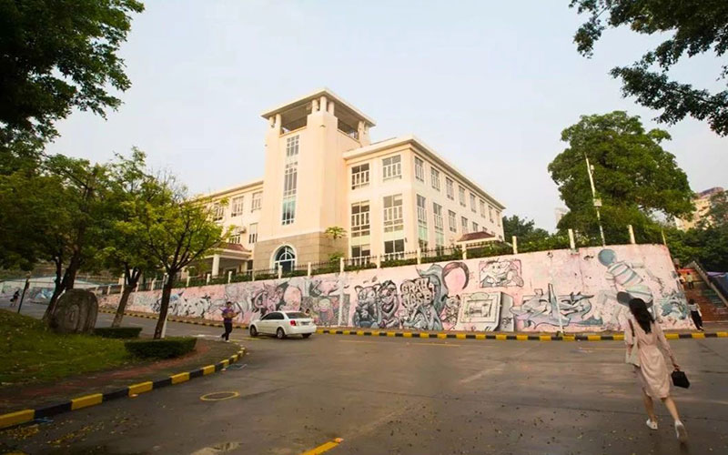 深圳职业技术大学