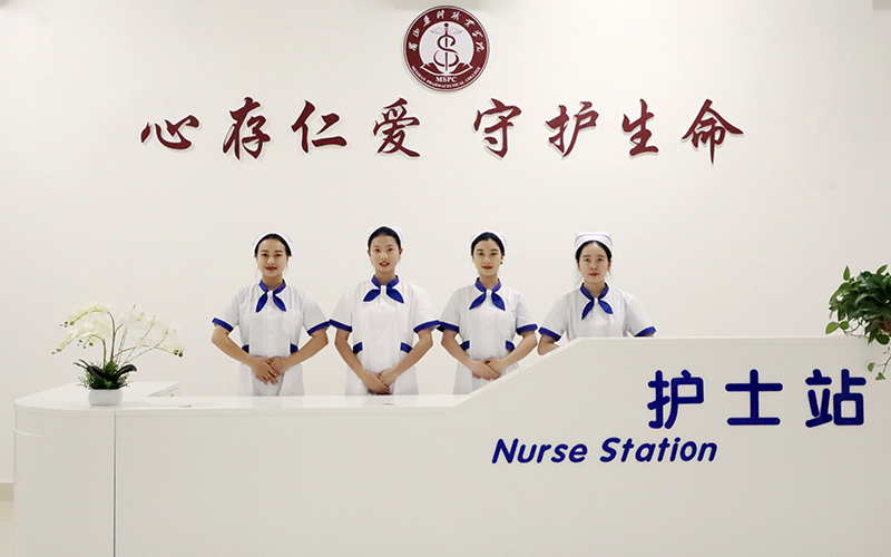 眉山药科职业学院