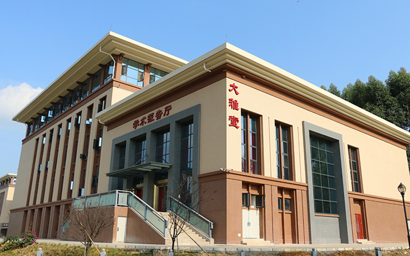 眉山药科职业学院