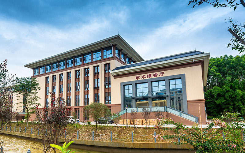 眉山药科职业学院