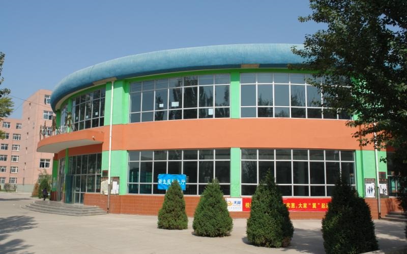 张家口职业技术学院