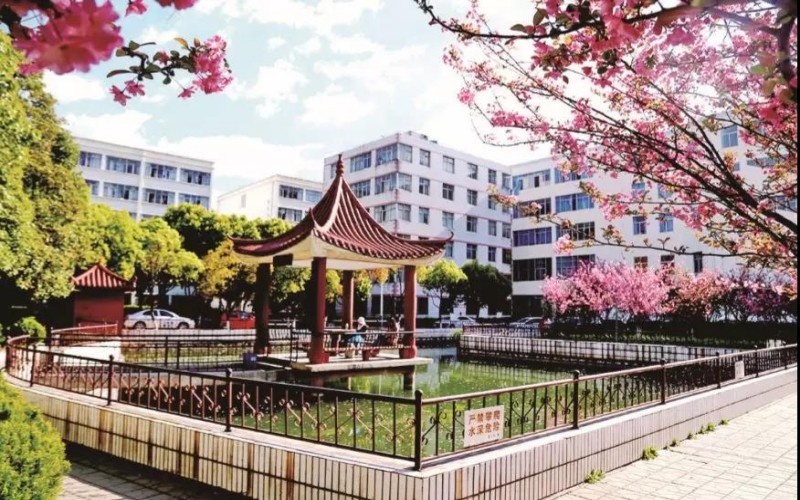 云南医药健康职业学院