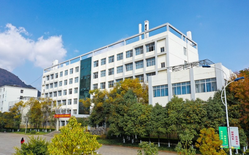 云南医药健康职业学院