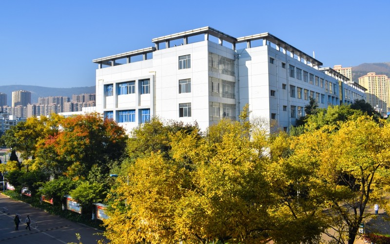 云南医药健康职业学院